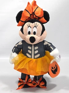 Disney Minnie Mouse Halloween Waddler Skeleton Musical Plush Gemmy See Video - Imagen 1 de 9