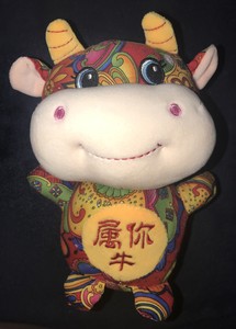 2021 New Year Red Cow Mascot Plush Doll Chinese Zodiac Ox Cattle Bull Plush Toy
