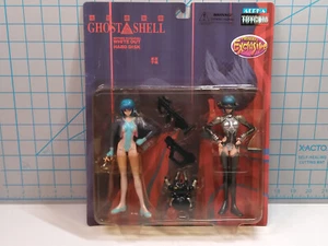 Ghost In The Shell Motoko Kusanagi White Out / Festplatten Figuren, Toycom 2000 - Bild 1 von 8