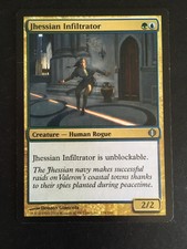 1x Jhessian Infiltrator Shards Of Alara Ed. MTG Magic The Gathering LP/NM Cond