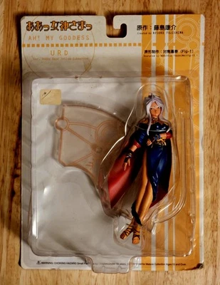 AH! Figura MY GODDESS URD Hobby Base Yellow Submarine 2003 Anime Manga Foto 1 de 4