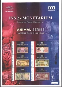 Indonesia Wild Animal Tiger Bank Note on Stamps Sheet lightly Handling fold MNH - Picture 1 of 1