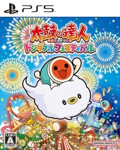 PS5 Taiko no Tatsujin Dondaful Festival Japón NUEVO PlayStation 5 - Imagen 1 de 1