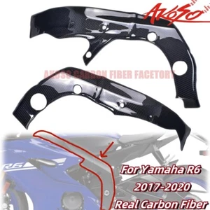 Real Carbon Fiber For Yamaha R6 2017-2020 Side Main Frame Cover Chassis Cowling - Bild 1 von 11