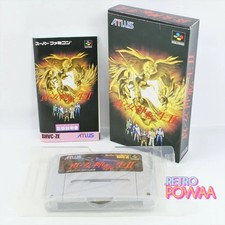 Game SHIN MEGAMI TENSEI II 2 Super Famicom Nintendo SFC JPN Japan CIB Boxed