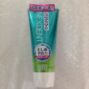 Clear Clean Nexdent medizinische Zahnpasta rein neuwertig 120g KAO JAPAN - Bild 1 von 2