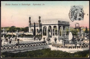 POSTAL 925 INDIA BRITÁNICA A CHILE 1911 BOMBAY - VALPARAÍSO - Imagen 1 de 2