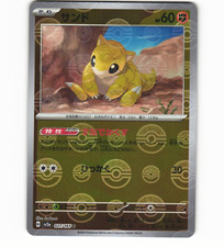 Sandshrew 027/165 sv2a 2023 151 Reverse Holo  Japanese Pokémon Card