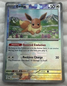 Prismatic Evolution Eevee (074/131) Poke Ball Reverse Holo Pattern - Rare (NM) - Bild 1 von 2