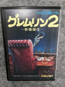 Sunsoft Gremlins 2The Batch Famicom game
