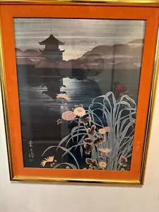 Stampa artistica con cornice scena pagoda asiatica eroe Nim vintage - Foto 1 di 6