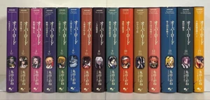 Overlord Vol.1-15 set Light Novel Japanese Language 10th Anniversary Used - Picture 1 of 3
