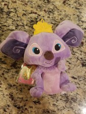 Animal Jam Stuffed Plush - New - Purple King Koala WITH CODE FREE SHIPPING
