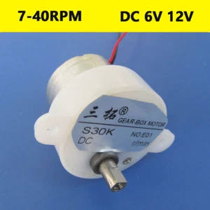 7-40RPM Gear Motor Low Speed DC 6V 12V Micro Toy Motor Robot Motor Plastic Gear - Picture 1 of 5