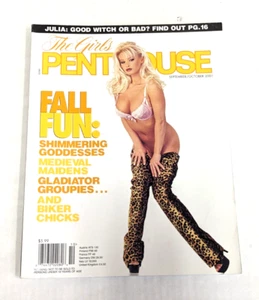 The Girls Of Penthouse Magazine September October 2001 Paige Summers and more - Imagen 1 de 4