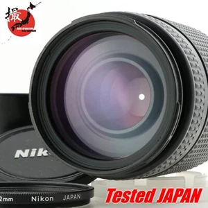 Tested! Near MINT Nikon AF Zoom Nikkor 75-300mm f4.5-5.6 Lens From JAPAN - Picture 1 of 18