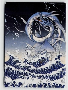 Tarjeta de arte Magic The Gathering Final Fantasy Art Series Summon Leviathan x1 casi nueva - Imagen 1 de 2
