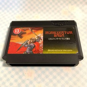 Minelvaton Saga Ragon no Fukkatsu Famicom Cartridge Only JP ver Used Tested