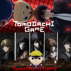 Tomodachi Game Anime Complete Series 1-12 English Dubbed Subtitle Region All DVD - Picture 1 of 14