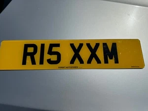 R15 XXM Cherished Number Plate Reg on Retention - Picture 1 of 1