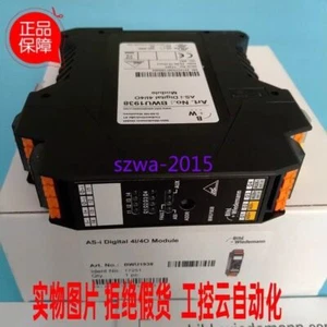 1pcs New Bihl+Wiedemann BWU1938 17251 B+W #T7 - Bild 1 von 4