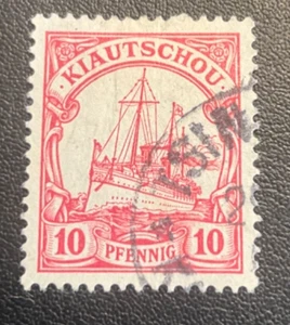 Estampillas Kiauchou Scott #12 usadas - Imagen 1 de 1