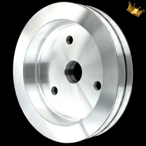 Billet big block Chevy crankshaft pulley 2 groove short WP 396 427 454 - Picture 1 of 1