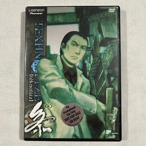 Texhnolyze Retaliation  Anime DVD 2004 - Picture 1 of 4