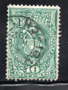 CHILE, IMPUESTO CIRCULADO POR CORREOS, MATASELLOS DE IQUIQUE 1892 (NEA0178 ) - Picture 1 of 1