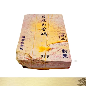 Piedra de afilar natural con forma láser JNAT Hideriyama Aka Renge Shiro Suita 949 g Japón - Imagen 1 de 8