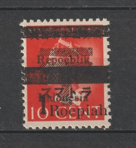Indonesia Repoeblik Netherlands Indies Stamps Republic Interim Period Unknown 8 - Picture 1 of 1
