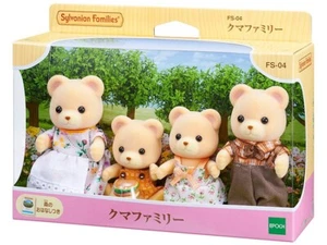 Sylvanian Families Calico Critters FS-04 Bear Family Figures [CP-ET] - Picture 1 of 2