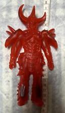 Ultraman Soft Vinyl Series Armored Darkness 2008 Limited Edition