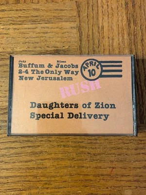 Buffum And Jacobs Lighthouse Ministries  Cassette - Image 1 of 4