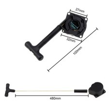 nitro car pull start