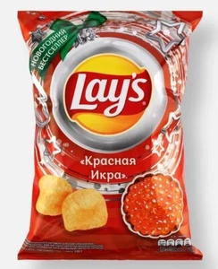 Lays Potato Chips RED CAVIAR flavor 120 gr