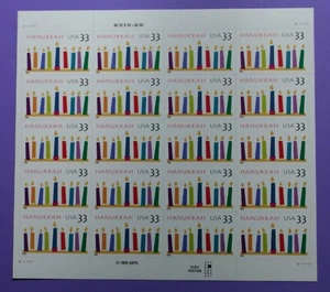 3352  US... Hanukkah...  Never Hinged Sheet  issued year 1999 - Picture 1 of 2