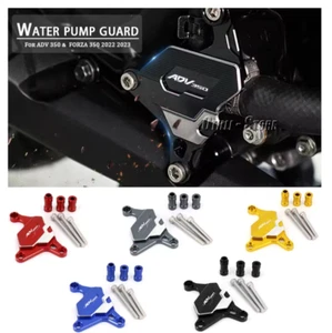 Protector de cubierta de bomba de agua de aluminio para HONDA ADV350 FORZA 350 2022 2023 - Imagen 1 de 12