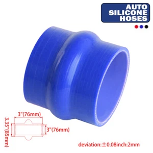 3.0" 76mm Hump Silicone High Temperature 3-ply Reinforced Straight Coupler Hose - Picture 1 of 9
