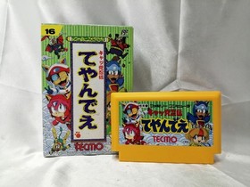 Kyatto Ninden Teyandee NES Famicom Japan w/box