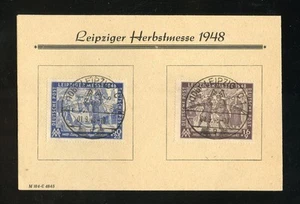 SBZ Nr.198-199 MESSE SONDERKARTE LEIPZIG C1 - 1.9.1948 !!! (969943) - Picture 1 of 2