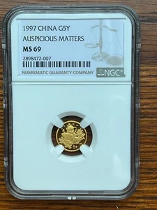 1997 China G5Y Auspicious Matters 5 Yuan 1/20oz Gold Coin NGC MS69 - Picture 1 of 3