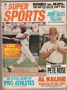 August 1970 Super Sports Magazine----Pete Rose & Lou Brock Fair - Picture 1 of 2
