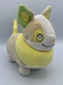Pokemon Yamper Plush 8” Nintendo Stuffed Plush Jazwares 2021 - Picture 1 of 7