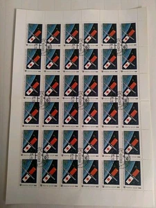 Briefmarkenbogen UdSSR 1990 36 Internationale Raumfahrt UdSSR Japan 20Kop gestempelt - Bild 1 von 4