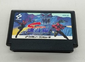 KONAMI Super Contra Famicom Game Cart Used Classic 8-bit Action
