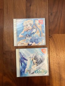 Lot 2 Blue Sky Blue My Merry May Sega Dreamcast DC Used Game Very Good NTSC-J