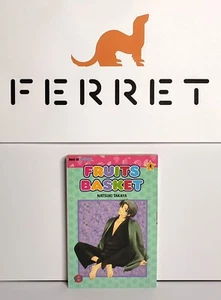 Manga: Fruits Basket Band 4 - Natsuki Takaya Deutsch Carlsen Comics Shojo - Bild 1 von 3