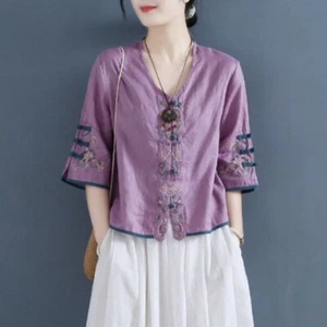 Chinois Ethnique Haut Broderie Chemise Coton Thé Vêtements Bouton Gilet Manteau - Foto 1 di 17