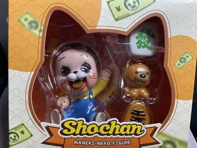 Коллекционная фигурка японского размахивающего кота Maneki-neko Soap Studio SHO-CHAN продавец из США - Изображение 1 из 4